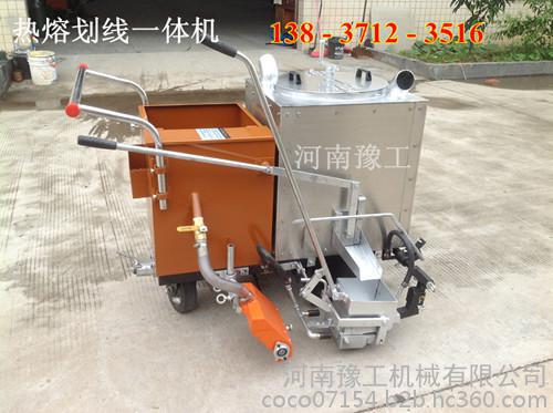 廣西豫工劃線機(jī) 小型路面劃線機(jī)質(zhì)保一年