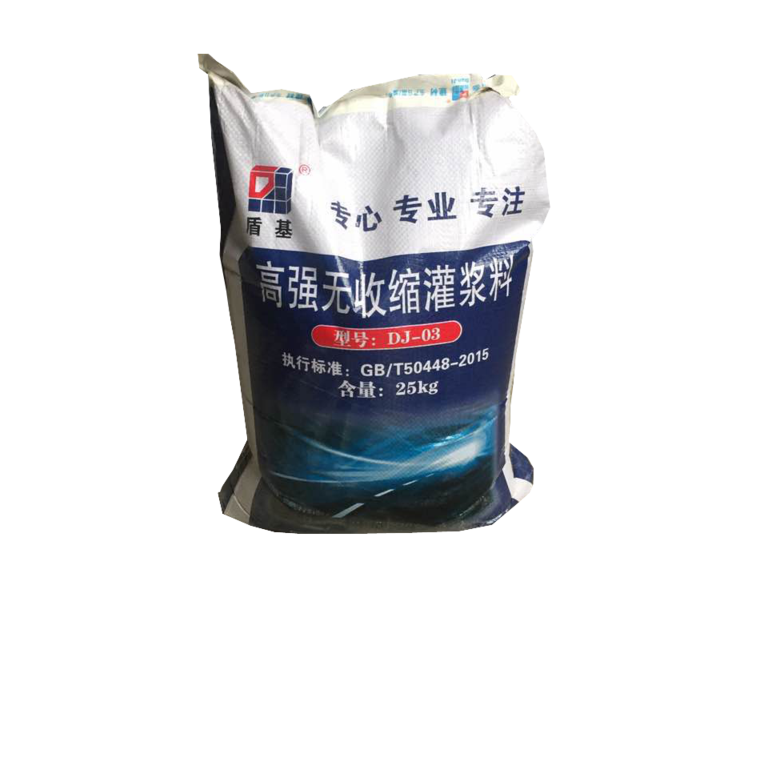 供應(yīng)批發(fā)杭州盾基DJ-03加固灌漿料,灌漿料價(jià)格實(shí)惠，質(zhì)量?jī)?yōu)異，房屋加固理想材料