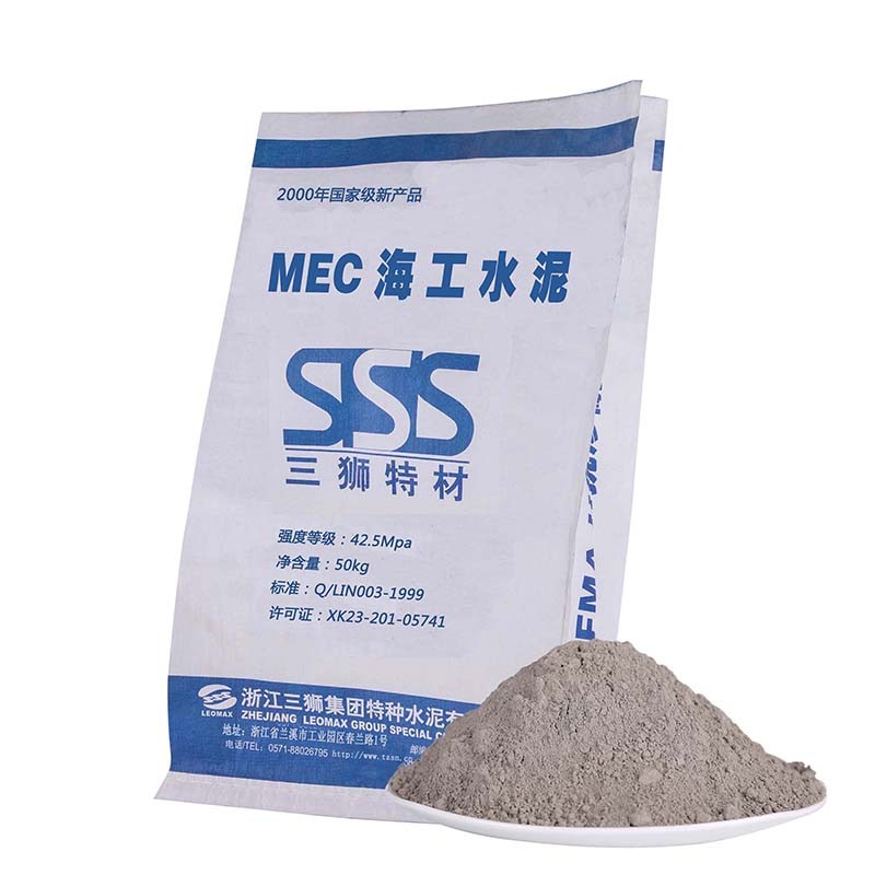 海工水泥就選三獅，抗腐蝕，低堿，早強
