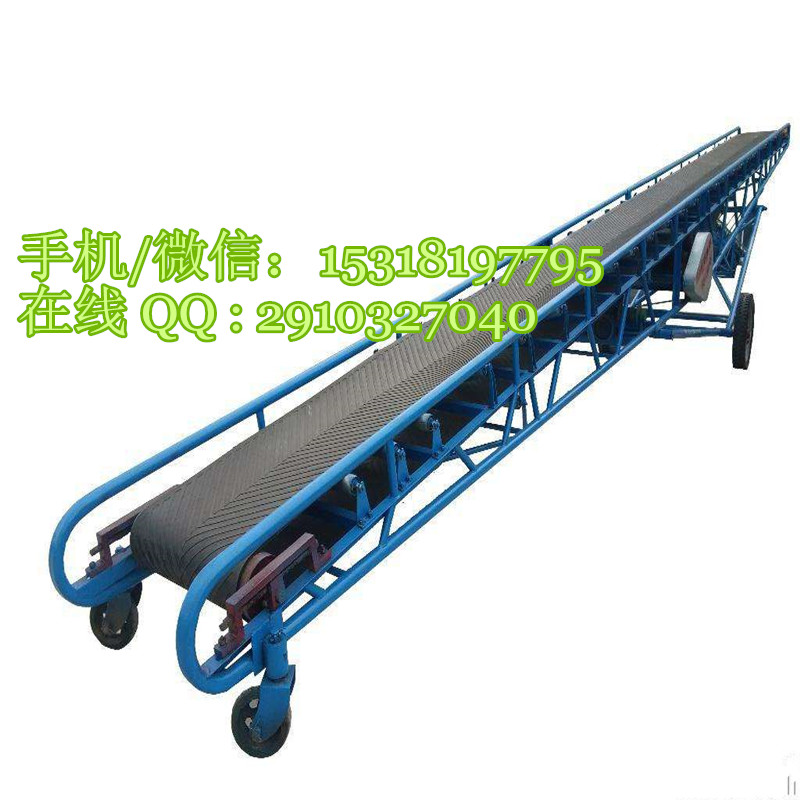水泥袋裝車(chē)傳送帶  加厚耐磨橡膠帶800寬10米長(zhǎng)