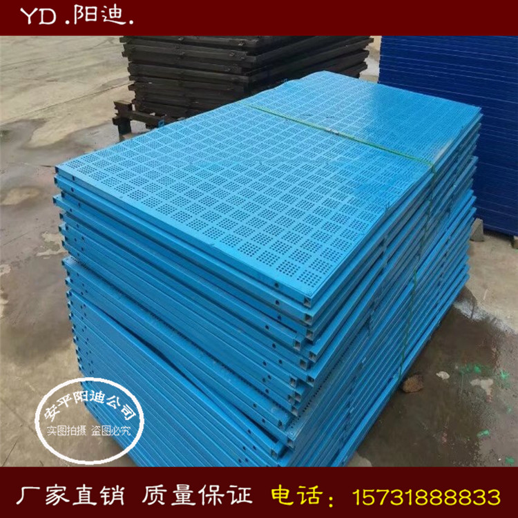 廠家供應工地高層建筑安全網(wǎng)爬架網(wǎng)片 爬架網(wǎng) 蓋樓穿孔吸音板，陽迪沖孔爬架網(wǎng)生產廠家