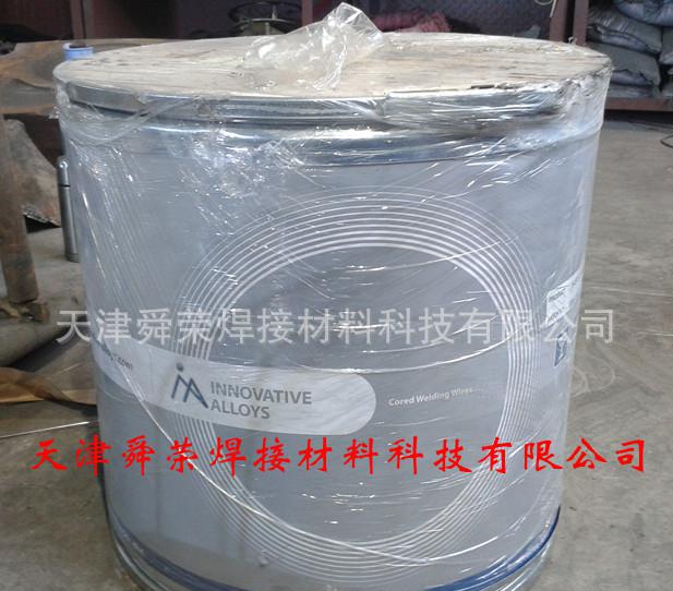 代理馬來(lái)西亞產(chǎn)品 磨煤輥、水泥立磨、礦渣磨、連鑄輥堆焊推薦
