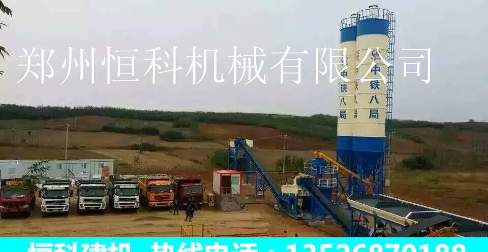 穩(wěn)定土拌和設備wdz600改良土拌合站，混凝土攪拌站，穩(wěn)定土