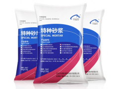 西安RG高聚物修補砂漿批發(fā)特種砂漿灌漿料報價