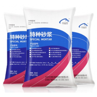 西安RG高聚物修補砂漿批發(fā)特種砂漿灌漿料報價