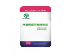 膠南保溫砂漿，粘貼砂漿抹面砂漿