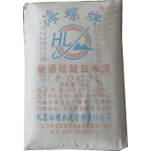 陜西海螺水泥/西安海螺水泥/西安海螺普通硅酸鹽水泥/西安海螺PO42.5水泥