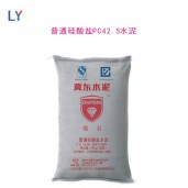 西安市冀東水泥/蓮湖區(qū)盾石水泥/碑林區(qū)盾石P.O42.5水泥批發(fā)