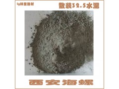 24年7月12日咸陽散裝水泥最新價(jià)格 砌筑水泥M32.5（散）批發(fā)