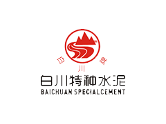 供應白川銀杉阿爾博白水泥 32.5、42.5、52.5級白水泥西安經銷商