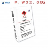 西安白水泥供應(yīng)商 32.5級(jí)白水泥價(jià)格 西安白水泥全市配送電話02986699129