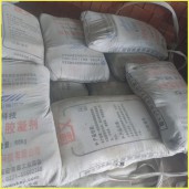 供應西安AAA快凝快硬水泥（雙快水泥） JW雙快膠凝劑