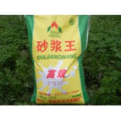 增塑劑 西安砂漿王價格 批發(fā)