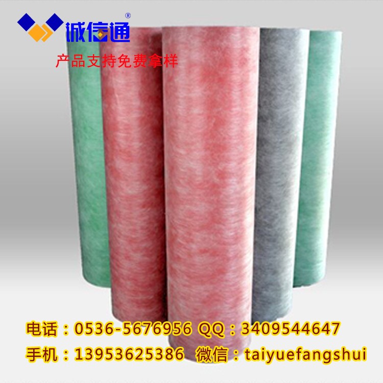 0.8mm.聚乙烯滌（丙）綸 高分子防水卷 材]熱購！廠家供應(yīng)加工 丙綸防水卷材 聚乙烯丙綸防水 高分子滌綸防水卷材